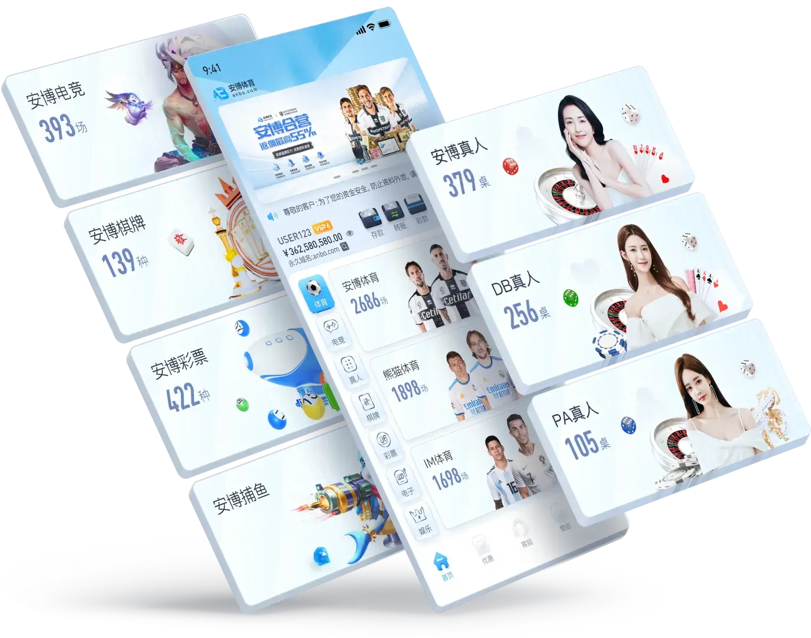 设备与体验阅读配图